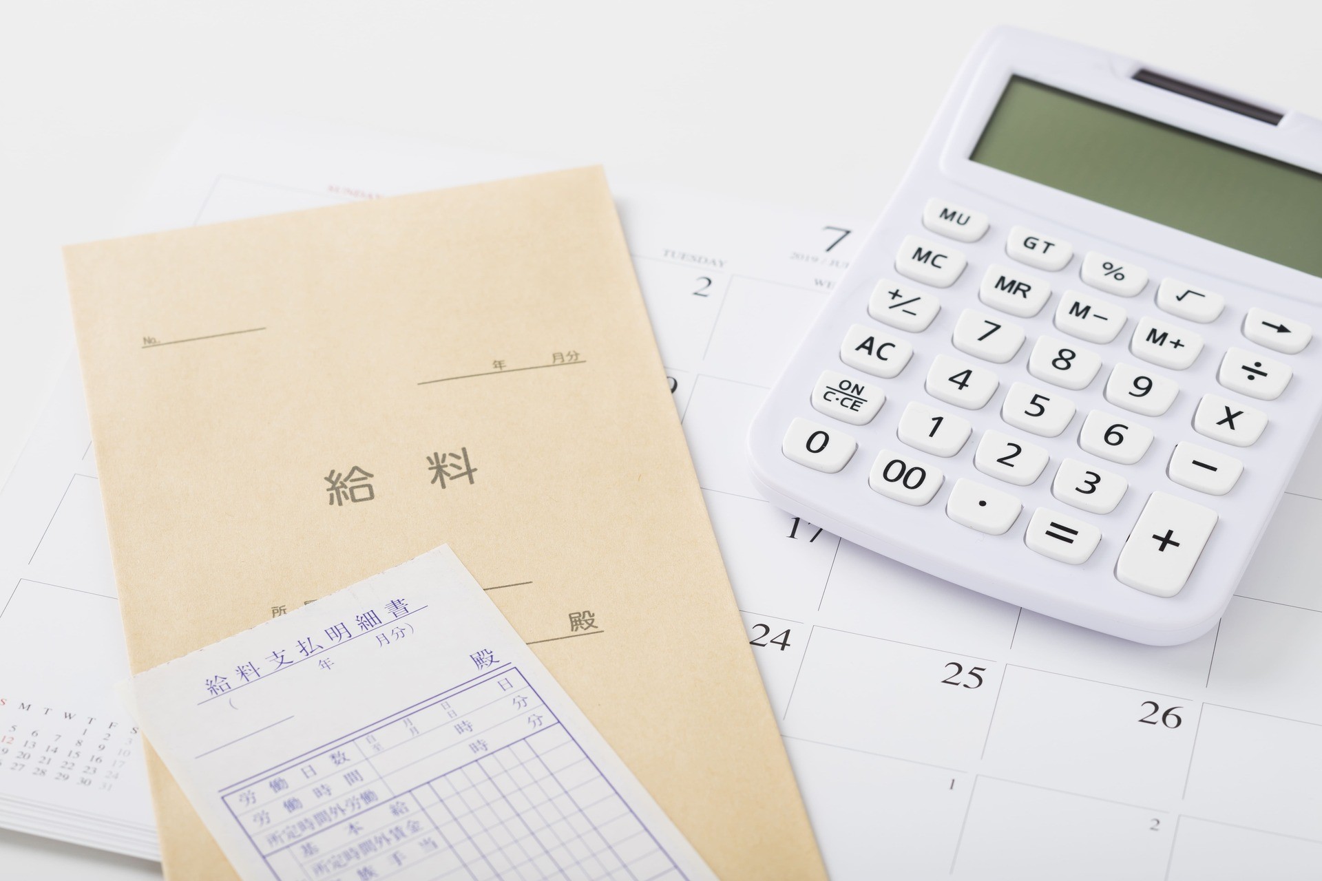 高収入を実現 | 北海道札幌周辺で外装工事の求人なら株式会社ササキ